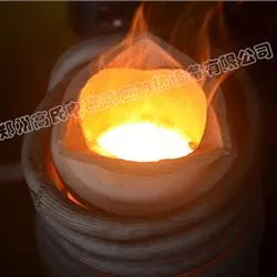 高频熔炼炉熔炼金银铜/小公斤熔炼炉