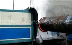 广东广州客户购买高频感应加热机用于轧棍的淬火热处理